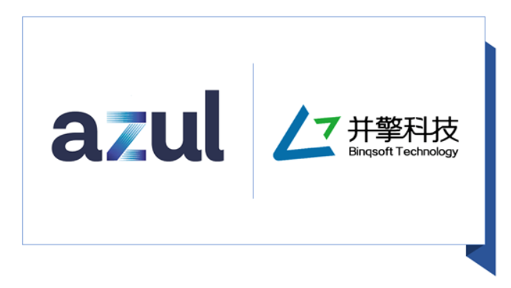 并擎科技成为Azul业务合作伙伴